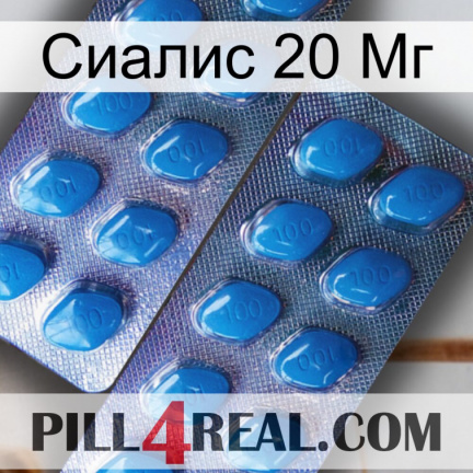 Сиалис 20 Мг viagra2